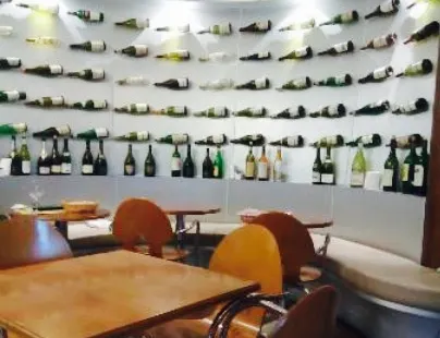 Wine Bar Restaurant Cartizze