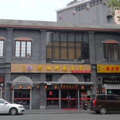 YILAOMATIHUA User Photo