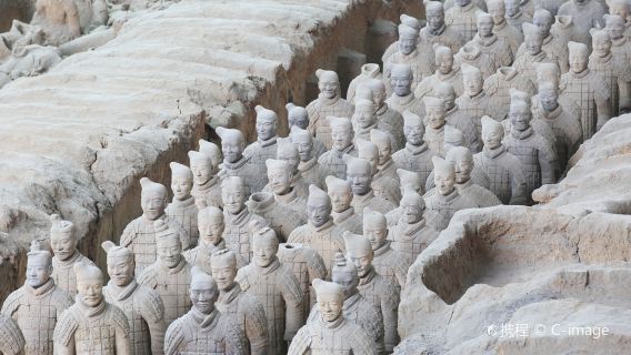 Xi'anTours