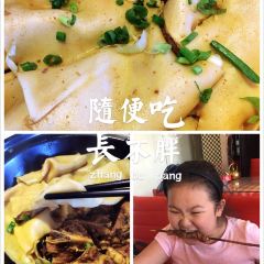 ZHOUJI MENBINGZI User Photo