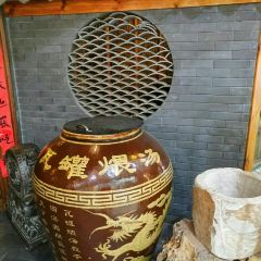 GAN ZHOU MING CHI 여행 사진