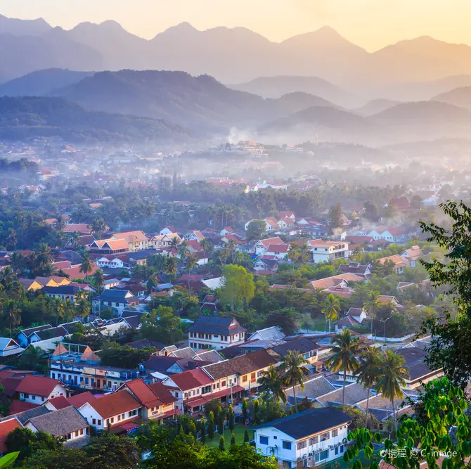 Luang Prabang