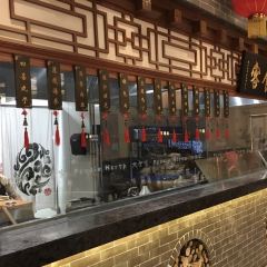北食客張用戶圖片