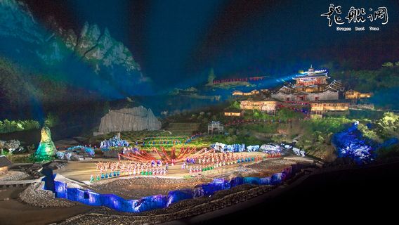 Enshi "Dragon Boat Tune" Performance