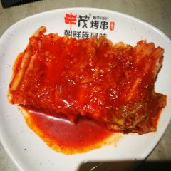 FENGMAO BARBECUE SKEWER ảnh của người dùng