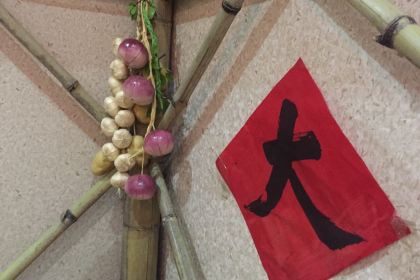 王村姑老土炕莜面村(张北店)