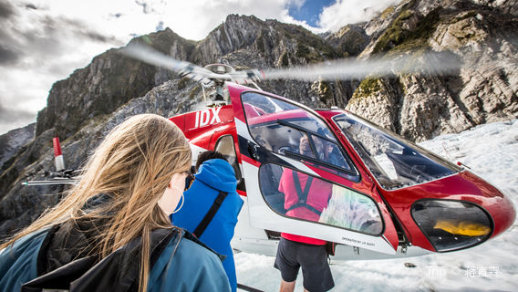 Air Safaris Franz Josef Scenic Flights