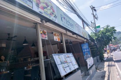 The Kitchen(Lamai Beach)