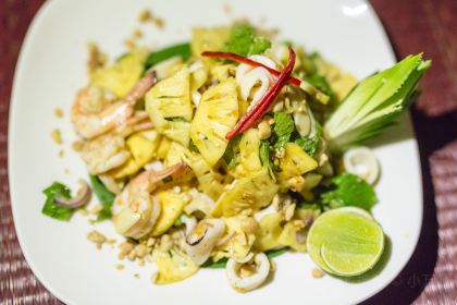 Chanrey Tree Restaurant