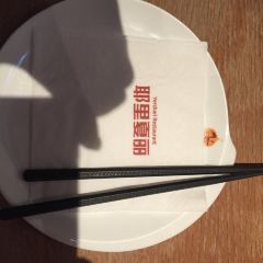 Yelixiali (wujiaochang) User Photo