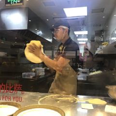 Mr. Pizza (LuoSiFu) User Photo