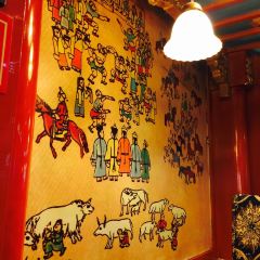 Gerilei'amanai Teahouse (jiangjunyashu) User Photo