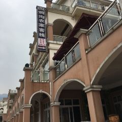 四洞沟农家客栈餐厅(四洞沟店) User Photo