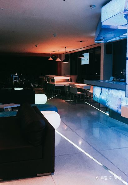 Altitude Rooftop Bar