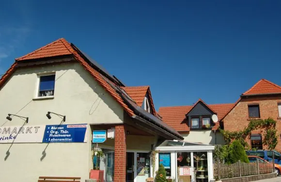 普瑞克假日公寓