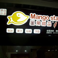 djmbingguo (chuangshi) User Photo