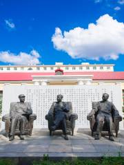 Harbin PLA Military Engineering Institute Memorial Hall