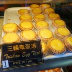 Ming Xiang Tai Pastry Shop User Photo
