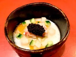 기온 오와타리