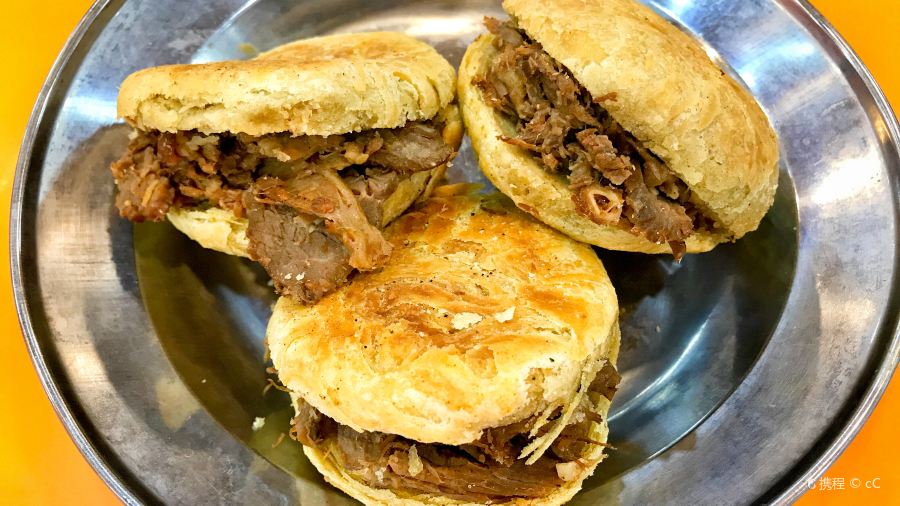 TIANJINSHIZHIMEIZHAISHIPINYOUXIANGONGSI