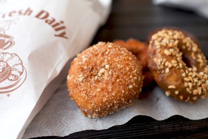 Uncle Benny's Donut & Bagel