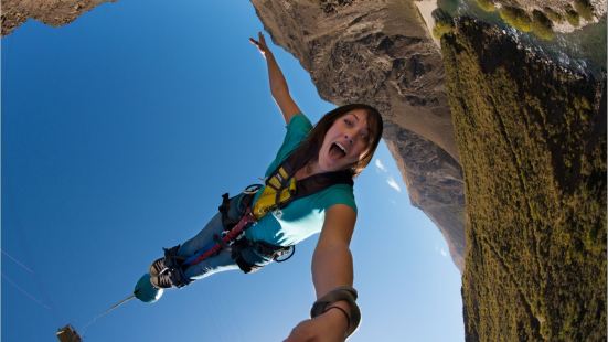 Nevis Bungy, Swing & Catapult