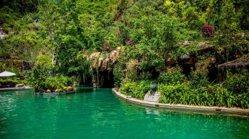 Meinvchi Hot Spring