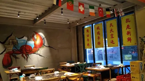 幸福的龙虾·宁海菜·小海鲜(气象北路店) in หนิงไห่
