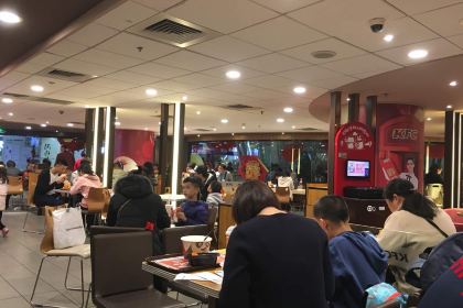 KFC (zhongxinshucheng)