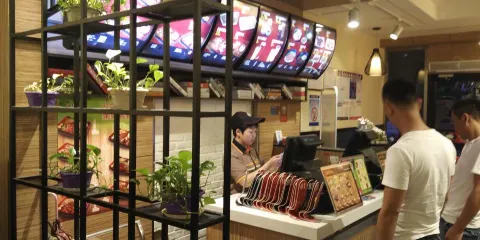 集集小鎮(濱州二店)