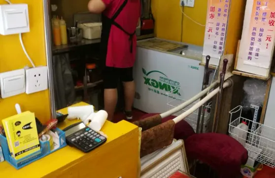 水舞功夫(大樓店)