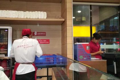 喜家德虾仁水饺(兖州店)