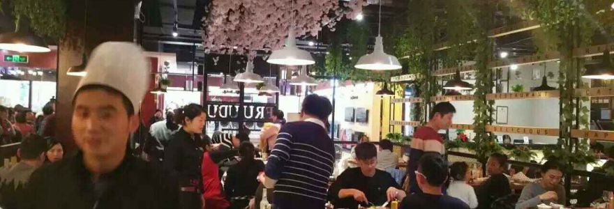 福瑞迪牛排自助餐厅(曹魏古城胖东来生活广场店)