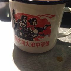 探鱼·鲜青椒爽麻烤鱼(万泰汇店) User Photo