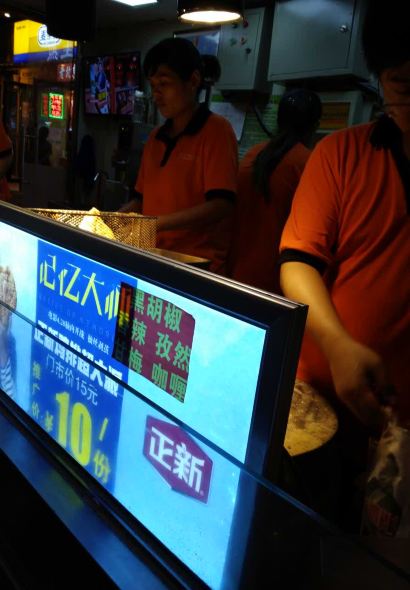 正新鸡排·炸鸡烧烤(中原店)