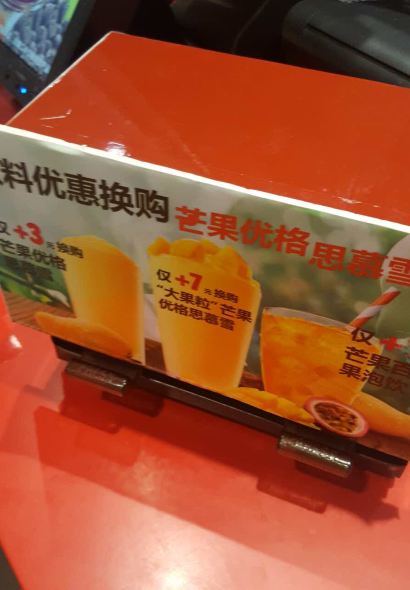 汉堡王(常德万达店)