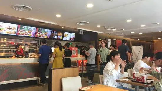 KFC (nanhu)