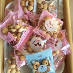天野草莓(南虹广场店) User Photo