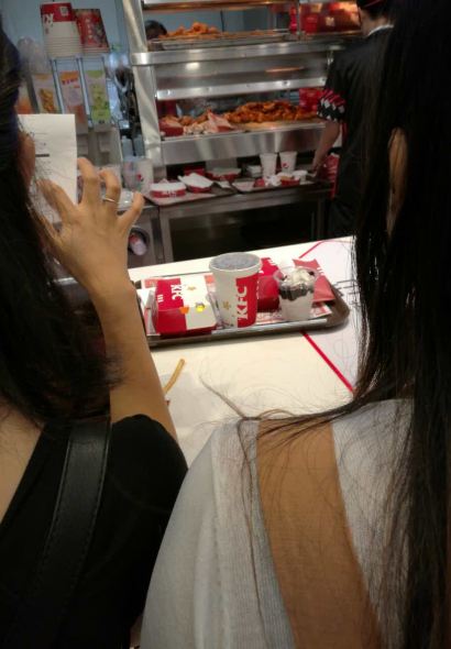 肯德基(名山店)