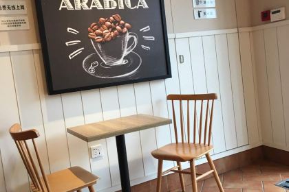 肯德基(高邮瑞和苏果店)