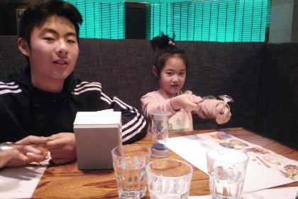 Xiuyuhongchafang (aoshanshijicheng)