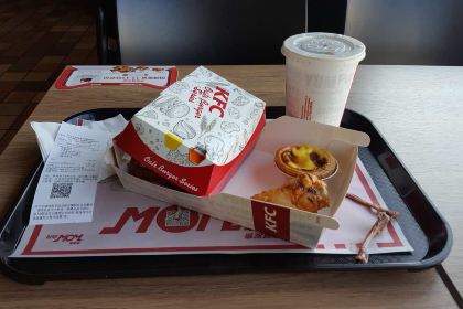 肯德基(逍林樟新店)