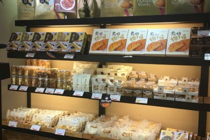 皇冠幸福里动物奶油生日蛋糕(葛店中百仓储店)