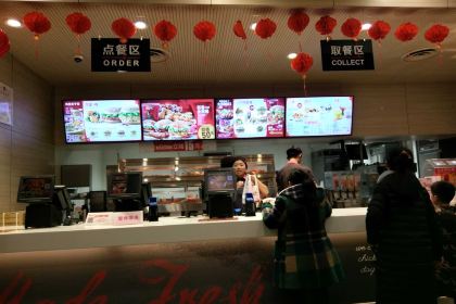 KFC (wucaiguangchang)
