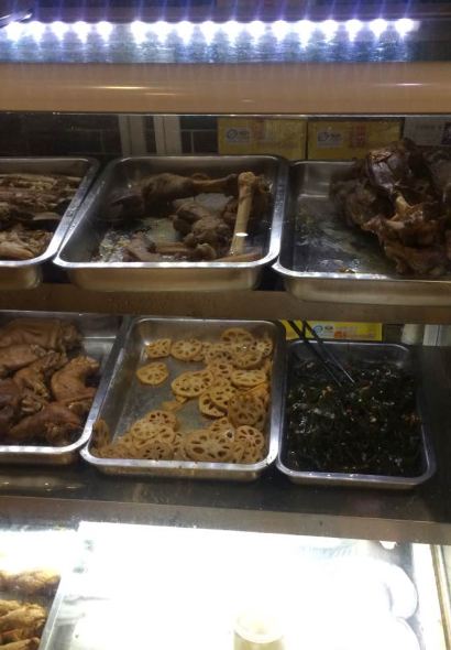 Fuzhizunzunyiyangroufendian