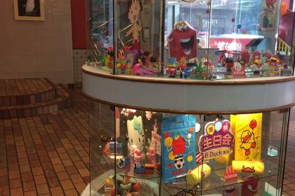 McDonald's (pingdingshanzhongyuan)