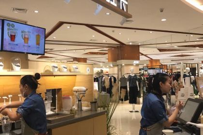 卡旺卡(八佰伴店)