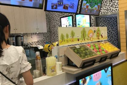 快乐柠檬happylemon(济宁万达店)