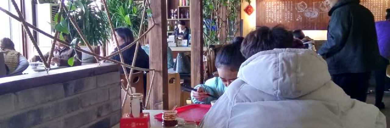 Dongdongpangzai Rice Noodles (kaiyuanlu)