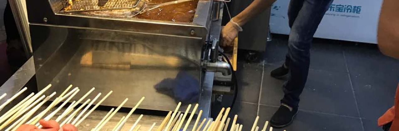 ZHENG XIN JI PAI SHOU CHENG DIAN